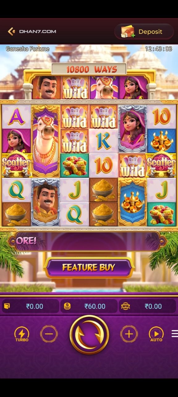 Dhan7 app download screen on smartphone